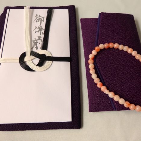 弔電や電報を会社代表が送るための表記の基礎